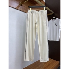 Prada Long Pants